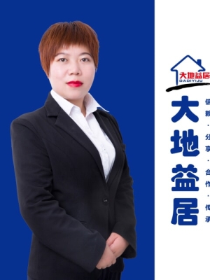 赤峰市車(chē)購(gòu)稅大廳電話號(hào)碼-第1張圖片