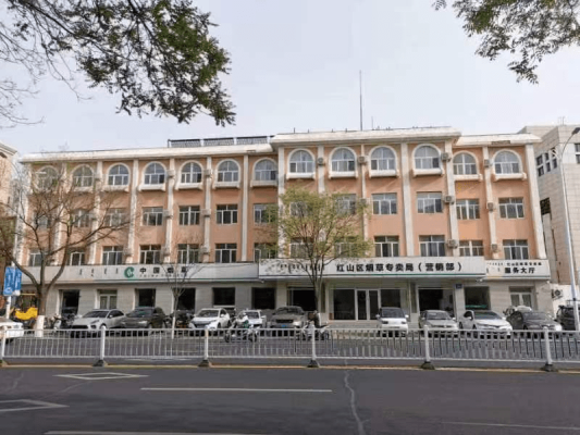 赤峰市房產(chǎn)交易大廳電話號(hào)碼-第1張圖片