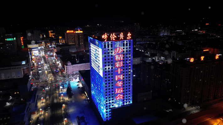 赤峰天山滑雪場(chǎng)電話號(hào)碼多少-第1張圖片