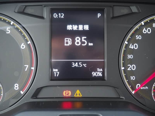 赤峰速騰特價售后電話號碼查詢-第1張圖片