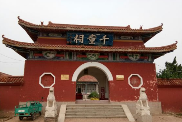 赤峰未來(lái)之星幼兒園電話號(hào)碼-第1張圖片