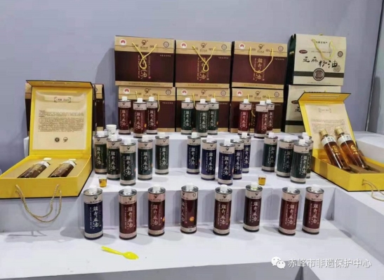 赤峰香油批發(fā)電話號碼查詢是多少-第1張圖片