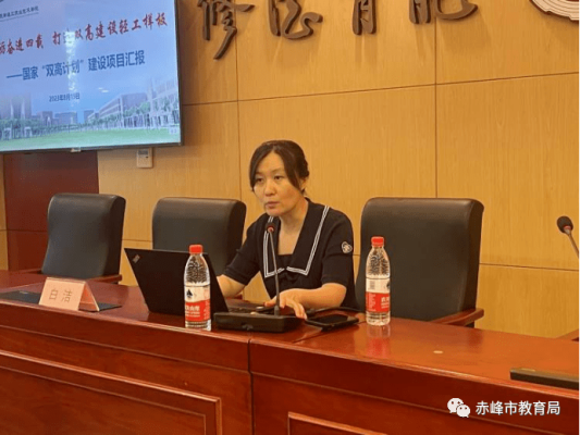 赤峰現(xiàn)代教育培訓(xùn)中心電話號(hào)碼-第1張圖片