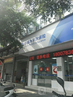 赤峰工程機械保險公司電話號碼-第1張圖片