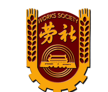 鑫誠輪胎赤峰銷售電話是多少號-第1張圖片