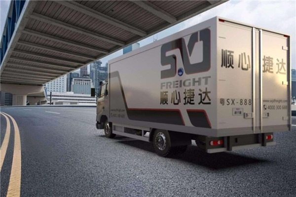 赤峰順心物流地址電話是多少號-第1張圖片