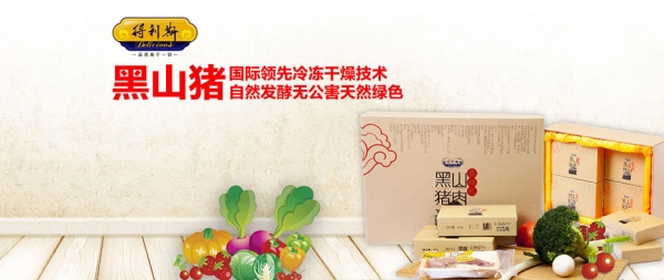 華盛名酒赤峰代理電話是多少號(hào)-第1張圖片