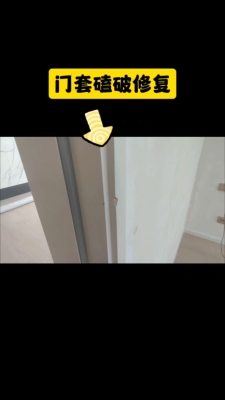 赤峰手機(jī)磕碰修復(fù)電話是多少號(hào)-第1張圖片