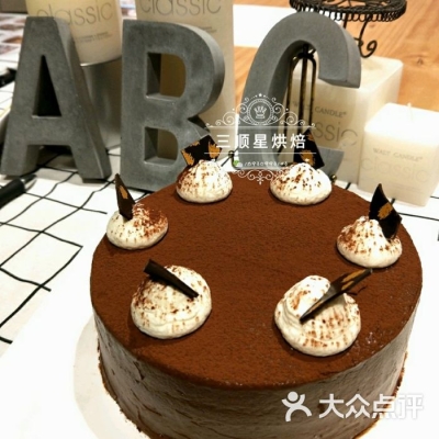 赤峰三順烘焙地址查詢電話號(hào)碼-第1張圖片