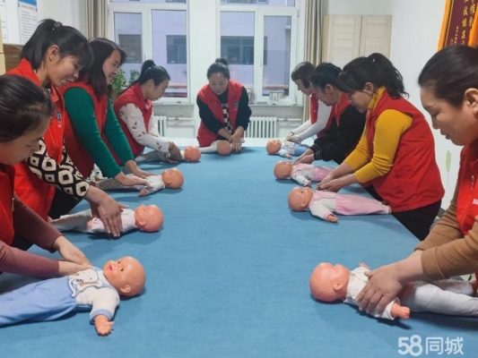 赤峰月嫂中介電話地址是多少號-第1張圖片