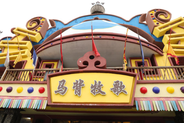 赤峰動(dòng)物協(xié)會(huì)官網(wǎng)電話是多少號(hào)-第1張圖片