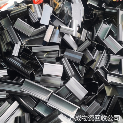 赤峰珍珠回收公司地址電話號碼-第1張圖片