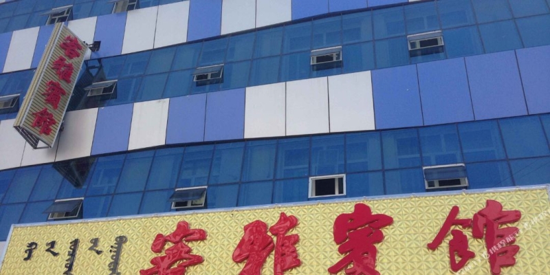 赤峰雅軒足浴電話號(hào)碼查詢是多少-第1張圖片