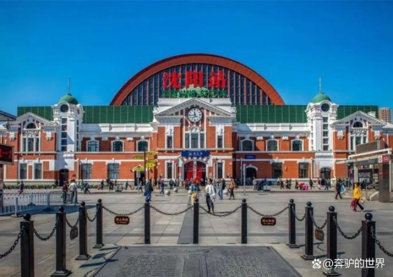 赤峰到金州大巴車電話查詢號碼-第1張圖片