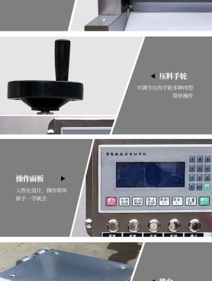 赤峰羊肉卷切片加工廠電話地址-第1張圖片