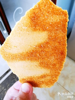 赤峰烤奶豆腐塑封廠家電話號碼-第1張圖片