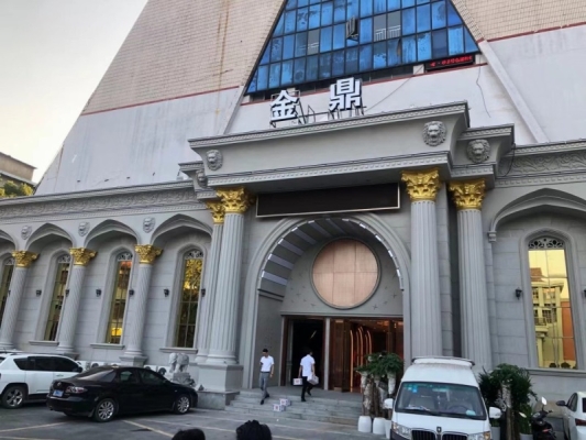 赤峰老新華夜總會電話號碼查詢-第1張圖片