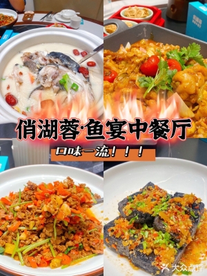 赤峰探店中餐廳電話地址查詢-第1張圖片