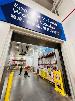 赤峰幸福滿滿超市電話多少號-第1張圖片