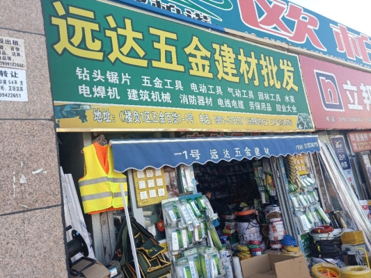 赤峰牛羊骨頭批發(fā)市場電話號碼-第1張圖片