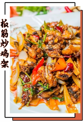 赤峰寧城海鮮店電話號碼多少-第1張圖片