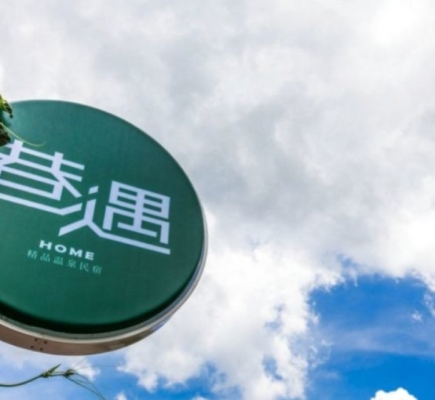 赤峰市蜂巢籃球場電話號碼-第1張圖片