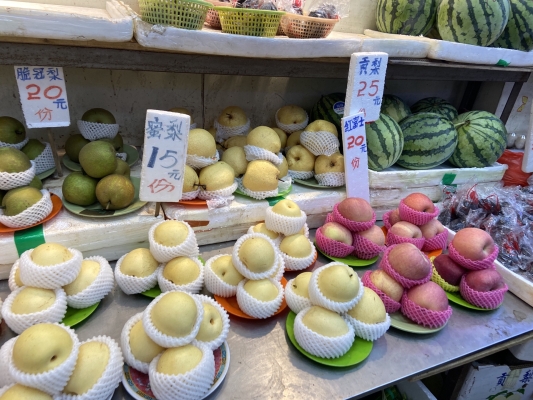 赤峰二道街果蔬店電話號(hào)碼-第1張圖片