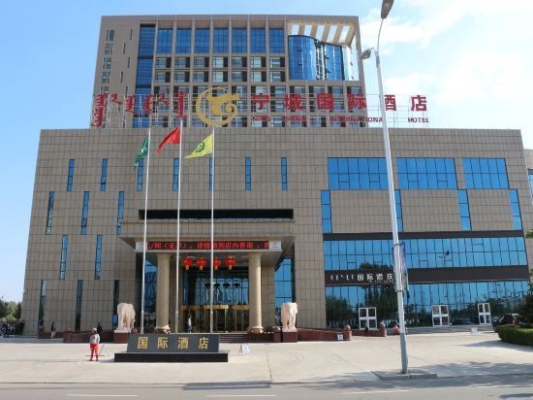 赤峰寧城八里罕酒店電話號碼-第1張圖片