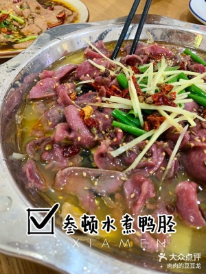 赤峰祥家小炒店電話號碼多少-第1張圖片