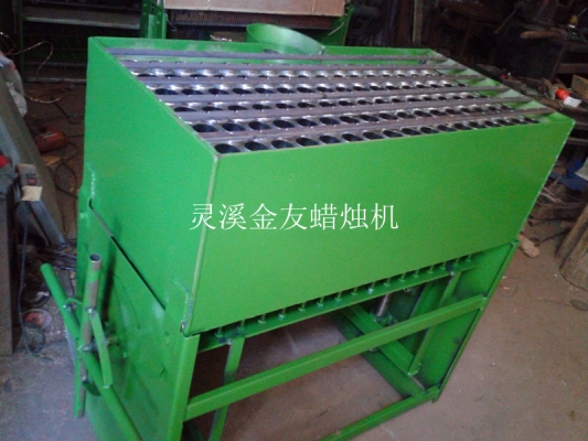 赤峰蠟燭燙金機(jī)廠家電話號(hào)碼-第1張圖片