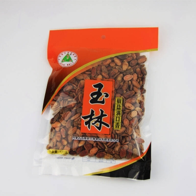 赤峰玉林瓜子實體店電話號碼-第1張圖片