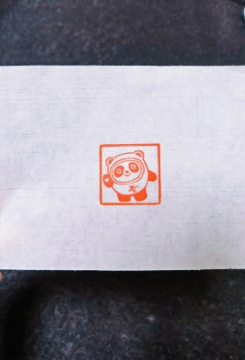 赤峰金店金墩墩電話號碼查詢-第1張圖片