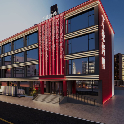 赤峰苗寨烤鴨店電話多少號(hào)-第1張圖片