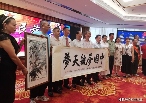 赤峰市航賀商貿(mào)公司電話號碼-第1張圖片