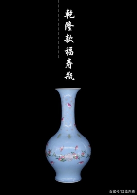 赤峰陶瓷加盟店電話多少號-第1張圖片