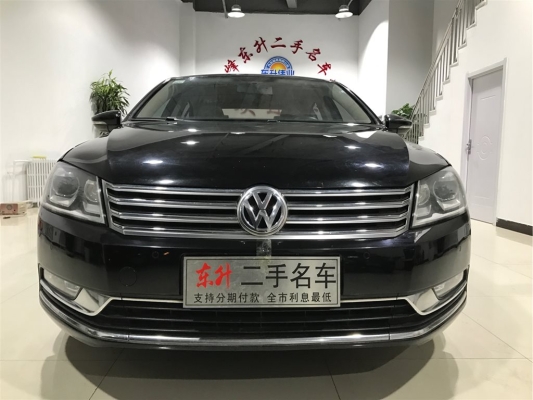 赤峰邁騰專修店電話號(hào)碼查詢-第1張圖片