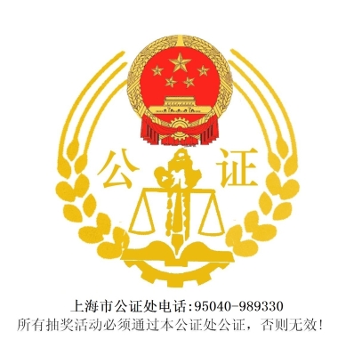 赤峰城南派出所電話號碼是多少-第1張圖片