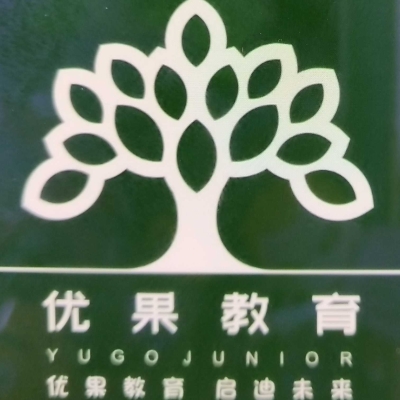 赤峰旅行社旅游服務(wù)電話號碼-第1張圖片