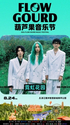 赤峰市唯美派對(duì)電話地址查詢-第1張圖片