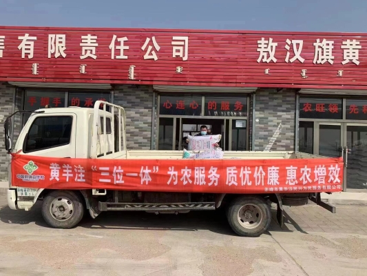 內(nèi)蒙赤峰市汽車站電話號碼-第1張圖片