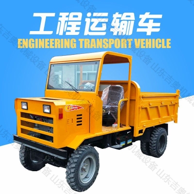 赤峰柴油四輪車出售電話號(hào)碼-第1張圖片