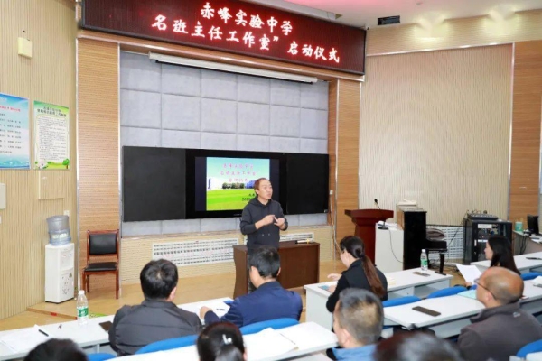 赤峰市第十中學(xué)電話-第1張圖片