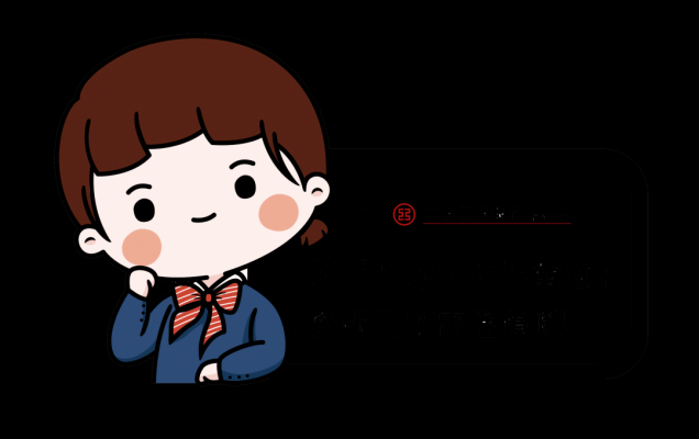 赤峰市迎金路工行電話號碼-第1張圖片