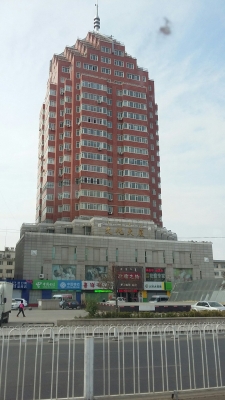 赤峰市紅山區(qū)環(huán)衛(wèi)電話號(hào)碼-第1張圖片