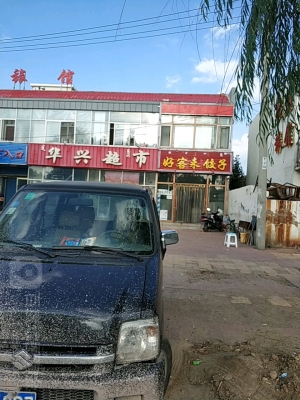 赤峰電子健康卡電話號(hào)碼是多少-第1張圖片