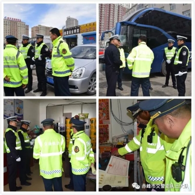 赤峰出租舉報(bào)電話-第1張圖片