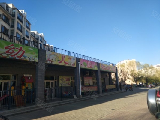 赤峰新城區(qū)房產(chǎn)中介電話號碼-第1張圖片