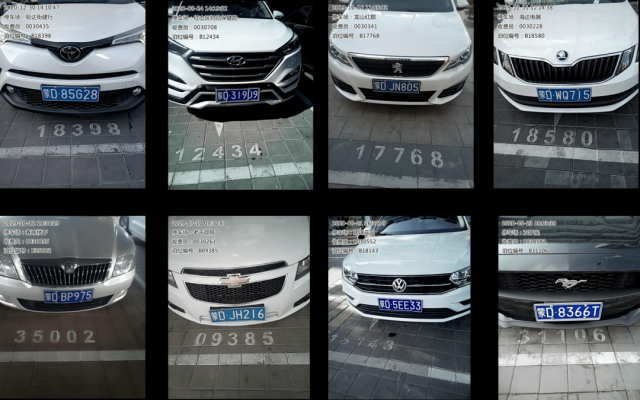 赤峰停車亂收費舉報電話是多少-第1張圖片