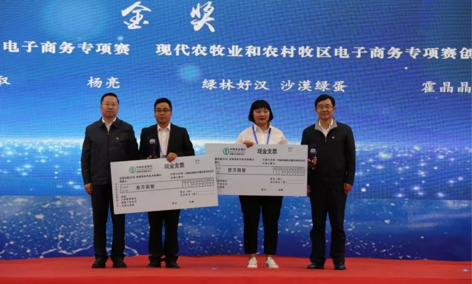 農(nóng)行赤峰分行營業(yè)部電話號碼-第1張圖片