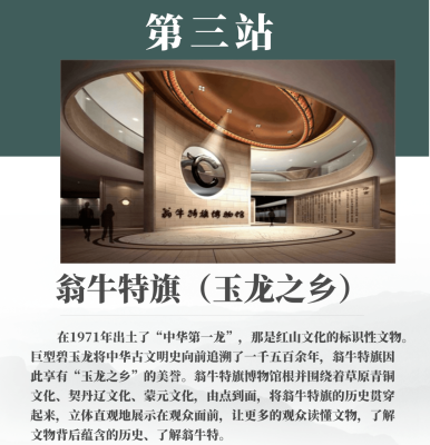 赤峰古董店的電話(huà)微信號(hào)是多少-第1張圖片